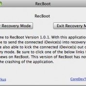 RecBoot passe en version 1.1