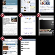 GridTab for Safari compatible iOS 5