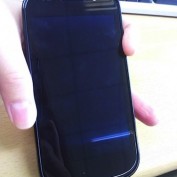 Le Nexus S enfin une réalité !