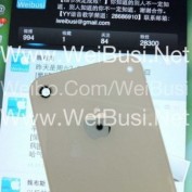 iPhone 4S/5 : première photo de la coque arrière ?