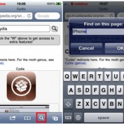 EasyFindOnPage : Recherchez rapidement des mots dans les pages web