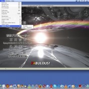 VLC Mac 1.1.12 : une mise à jour de sécurité