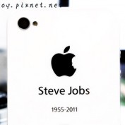 Quand l’iPhone ’4Steve’ porte bien son nom (photos)