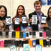 300 millions de mobiles Samsung dont 30 millions de Galaxy S2 ?
