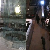 L’iPhone 4S arrive en Chine