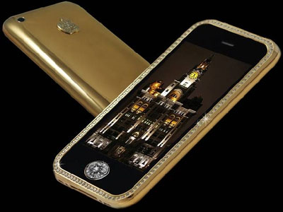 iphone-3gs-supreme.jpg