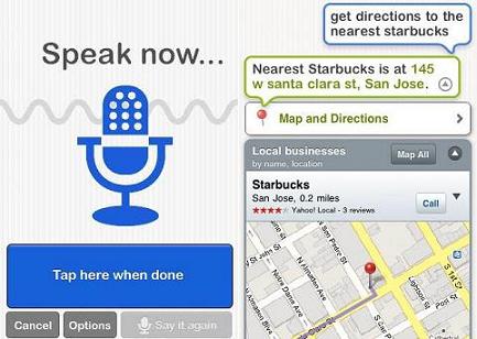 Apple rachète Siri, spécialiste de la recherche vocale sur iPhone