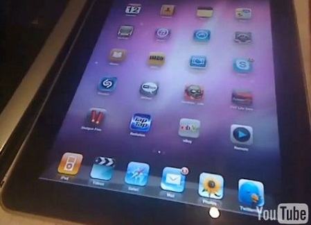 Un Userland Jailbreak possible pour l’iPad ?