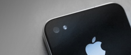WWDC 2010 : Apple n’invite pas Gizmodo