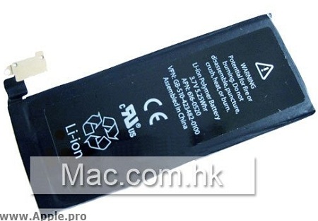 Prototype iphone 4G : quelques détails sur la batterie  et le connecteur dock