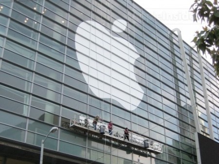 Apple se prépare pour la WWDC 2010