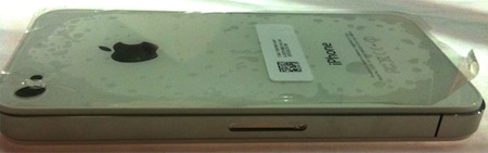 iPhone 4G coque blanche (2)