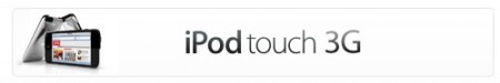 ipod-touch-3g