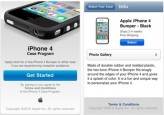 Bumper iPhone 4 : une application pour commander sa housse gratuite