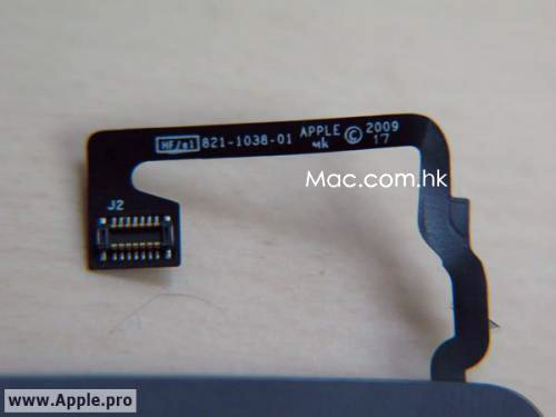 Nouvel ecran usine Apple (2)