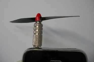 Ventilo iPhone