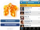 ВТолпе : Узнай, кто рядом disponible sur l’AppStore Français