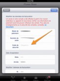 Apple renforce la sécurité des comptes iTunes
