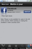Facebook 3.2.2 : un mise à jour qui règle les problèmes d’imcompatibilité avec BitesSMS et iPhonedelivery