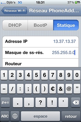 iPhone modem (3)
