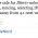 Jailbreak et desimlockage : iTunes 10 ne pose pas de problème
