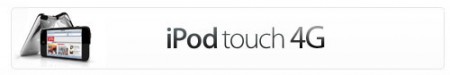 ipod-touch-4g