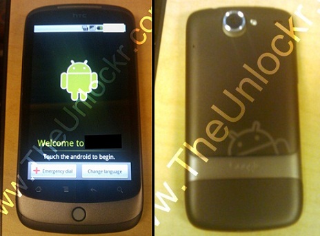HTC-Android-_google_Phone-.jpg