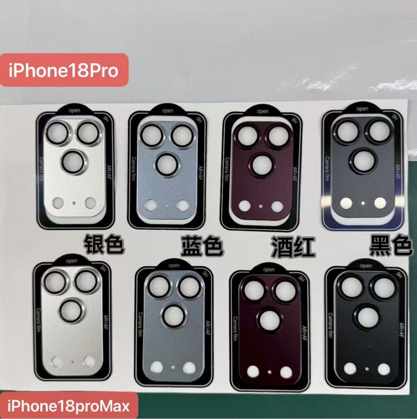 iPhone 18 Pro : les coloris se dévoilent en photo
